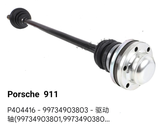 China Zware zware zwart poeder bekleed met staal voor aandrijving as assemblage aandrijving as as Porsche 911 leverancier